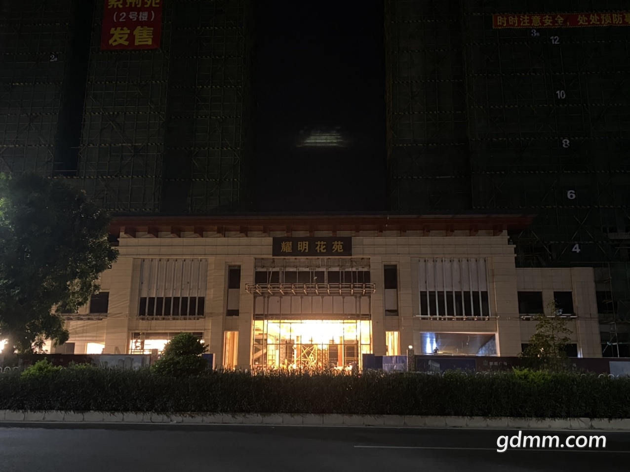 front1_0_Fmpq84PhLAdHKBVXJncQlWEWRiv9.jpg