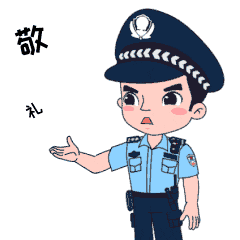 225026ch65ysghygjs6shh.gif