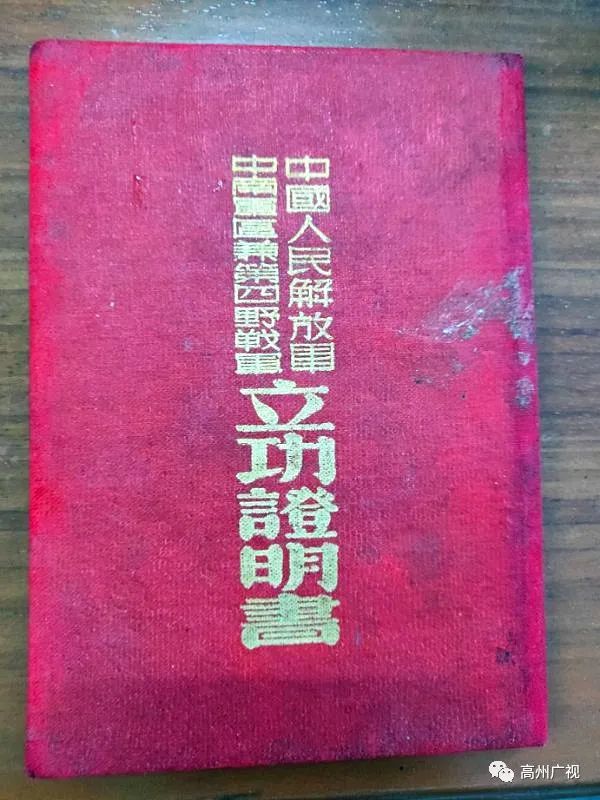 225639db23s2w64j06j6n2.jpeg