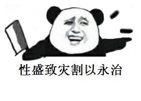 front1_0_FicffP4Hu4GoqewBOYlqSMVjTof8.jpg