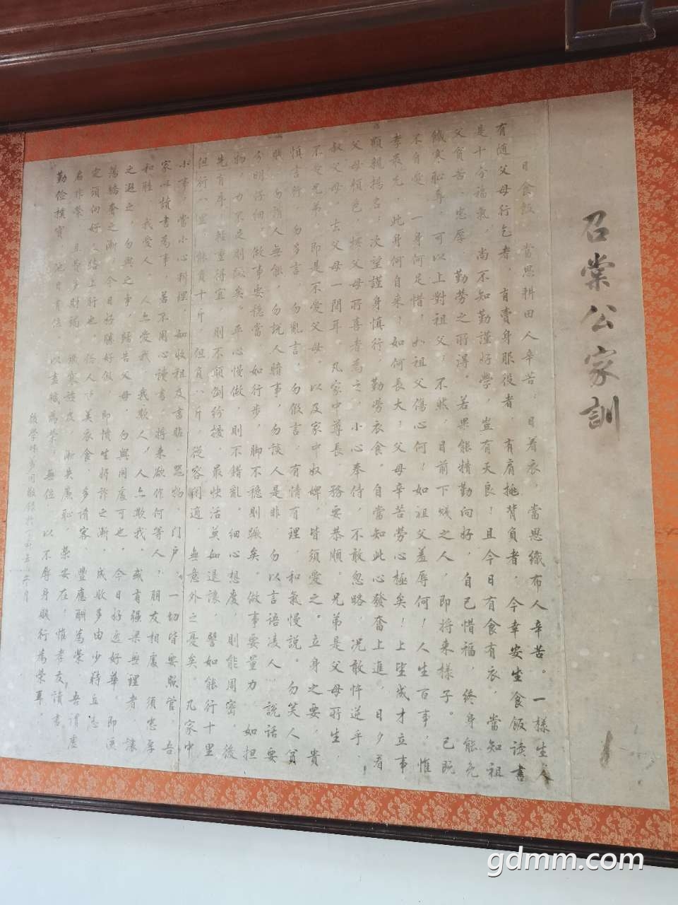 front2_0_Fiv7sMk3qA8jMFmQYkBYahJhfjm2.jpg