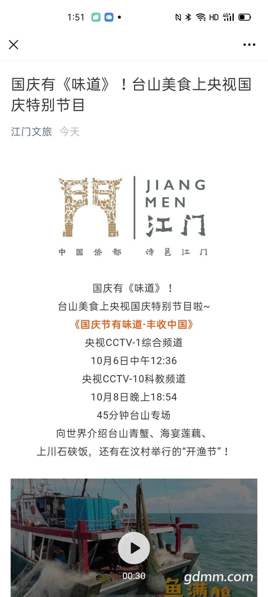 QQͼƬ20201007212416.jpg