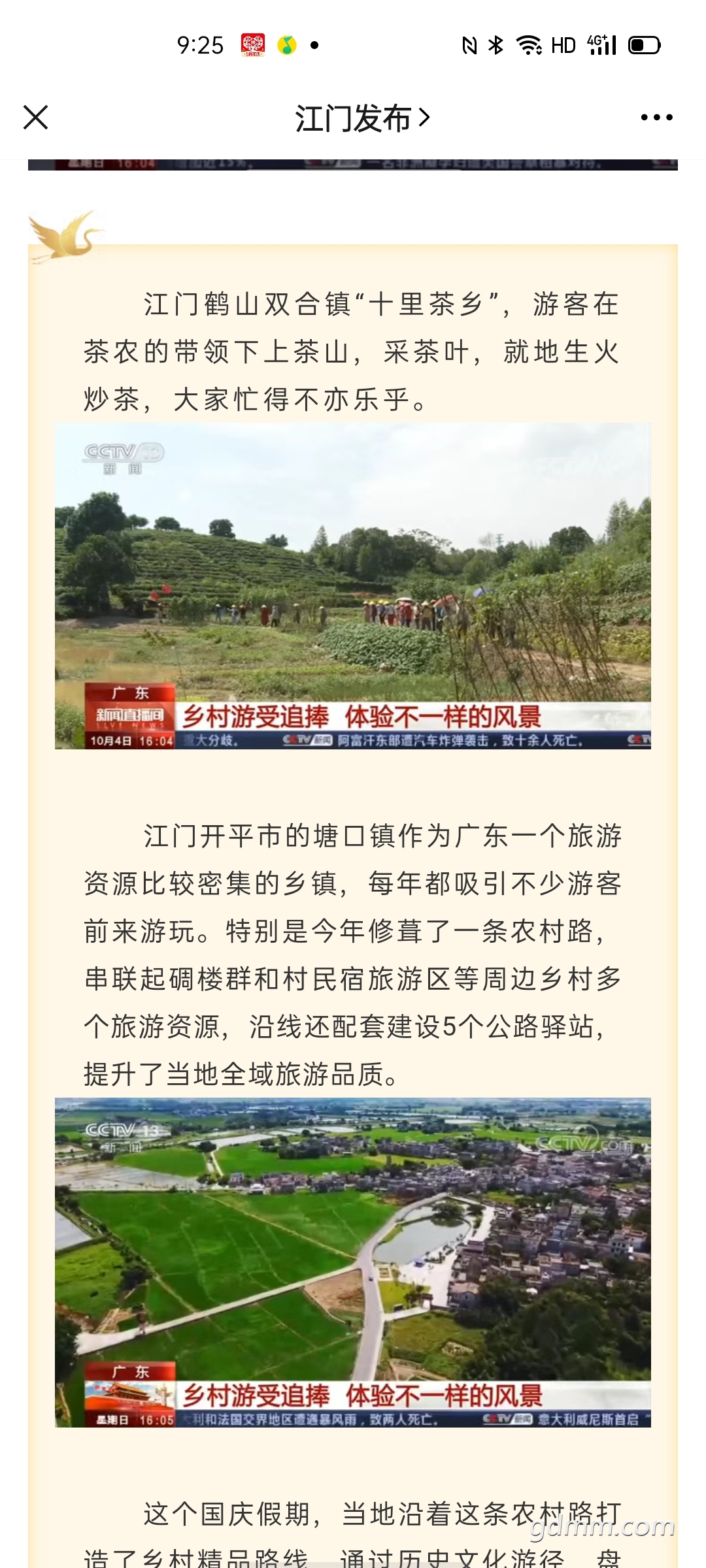 QQͼƬ20201007212557.jpg
