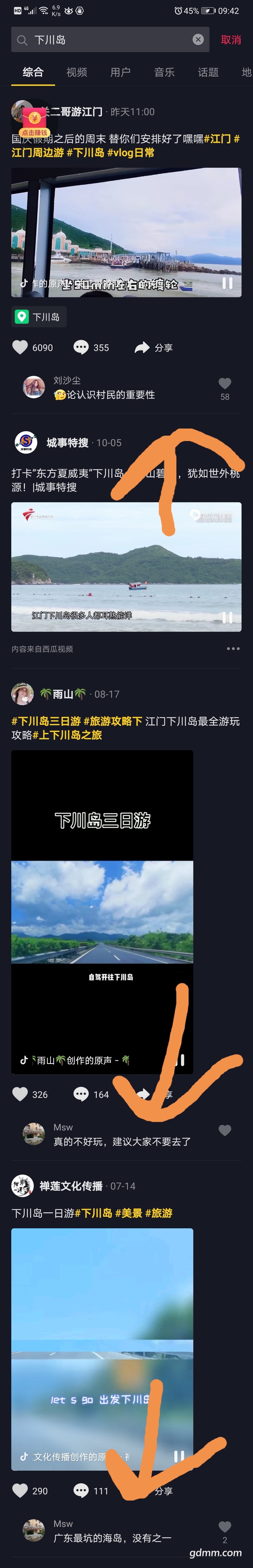 Screenshot_20201009_094406.jpg