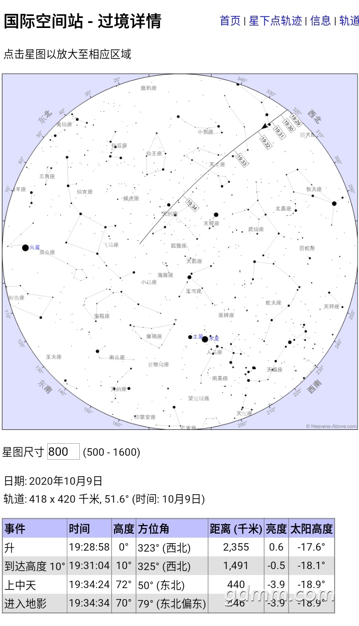 S01009-09255728.jpg
