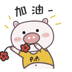 171224tioo8s37q2ousost.gif