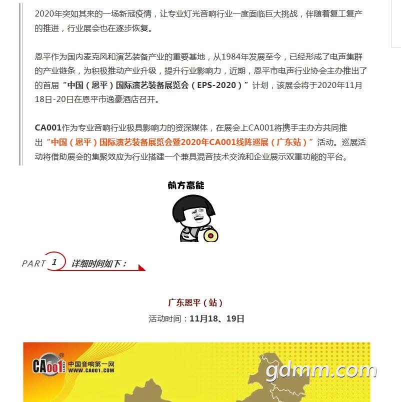 QQͼ20201013150950.jpg