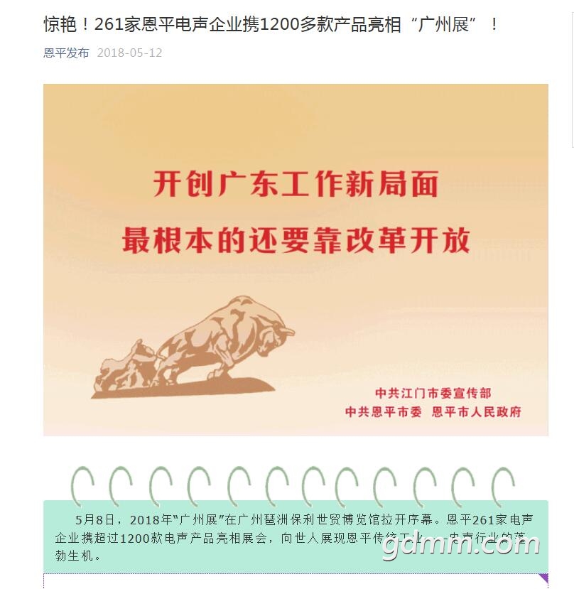QQͼ20201013150735.jpg