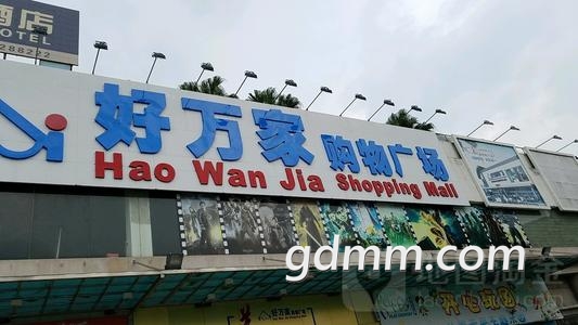 u=450271336,1083936879&amp;fm=26&amp;gp=0.jpg