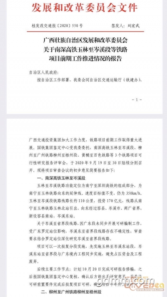 109.jpg