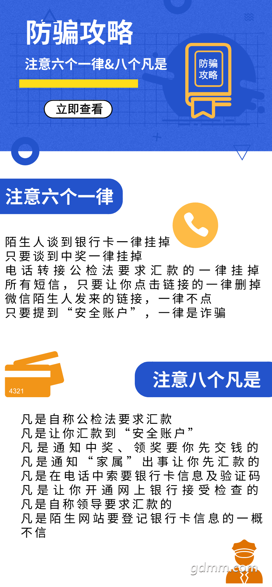 130400ao75oir4i3cyg3tm.png