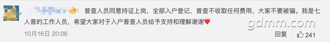 130602kuiitkzk4yuzlhfc.png