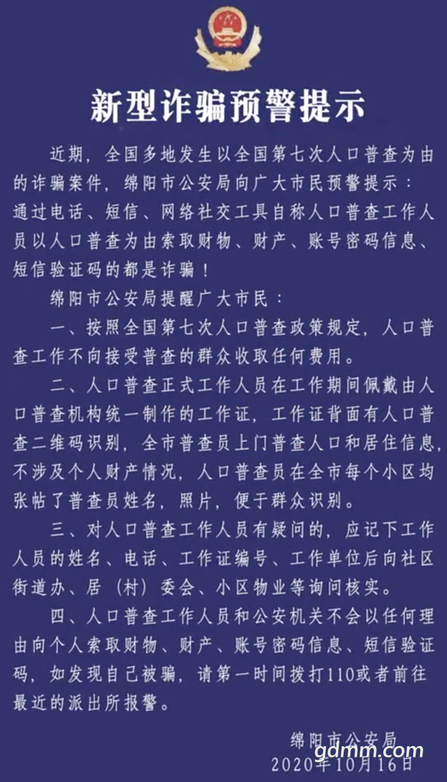 130602yp29fbovc39oosff.png