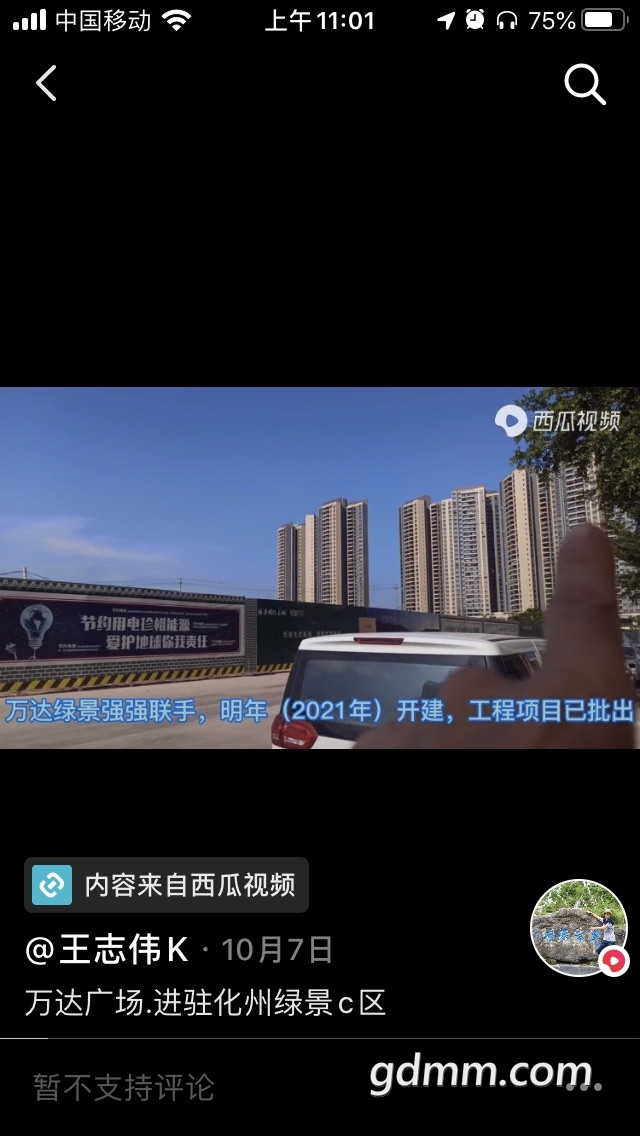front1_0_FnMKTdVWkJxSXtJD0nx2Qfy0W9vG.1602990114.jpg