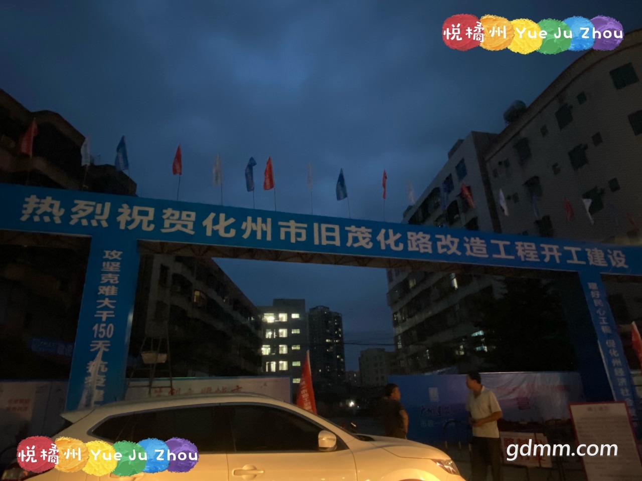 front1_0_FgmPlzNQvBt8hy5idizoIhTy1Opz.1603118851.jpg