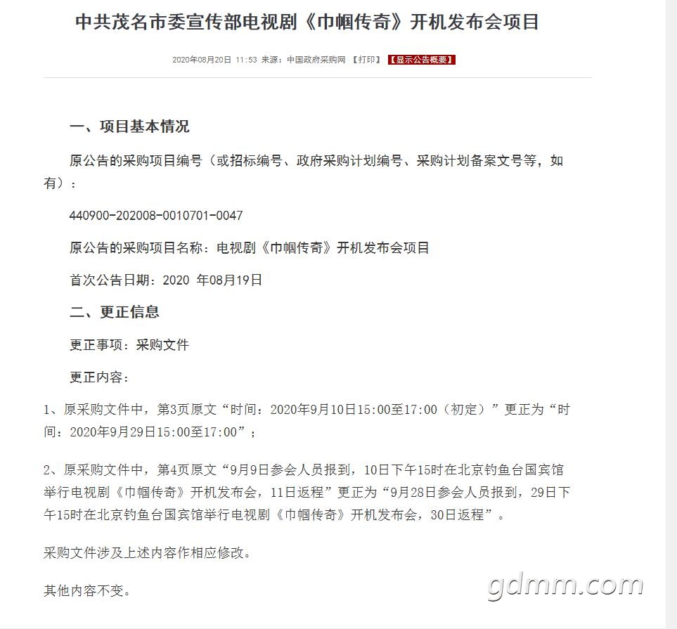 开机.jpg