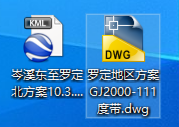 front2_0_Fs6sZHdNg53TPaB7LvVdvbuDUOZF.1603205645.png