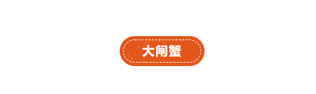 104052rmptmu82pg8p6amo.png