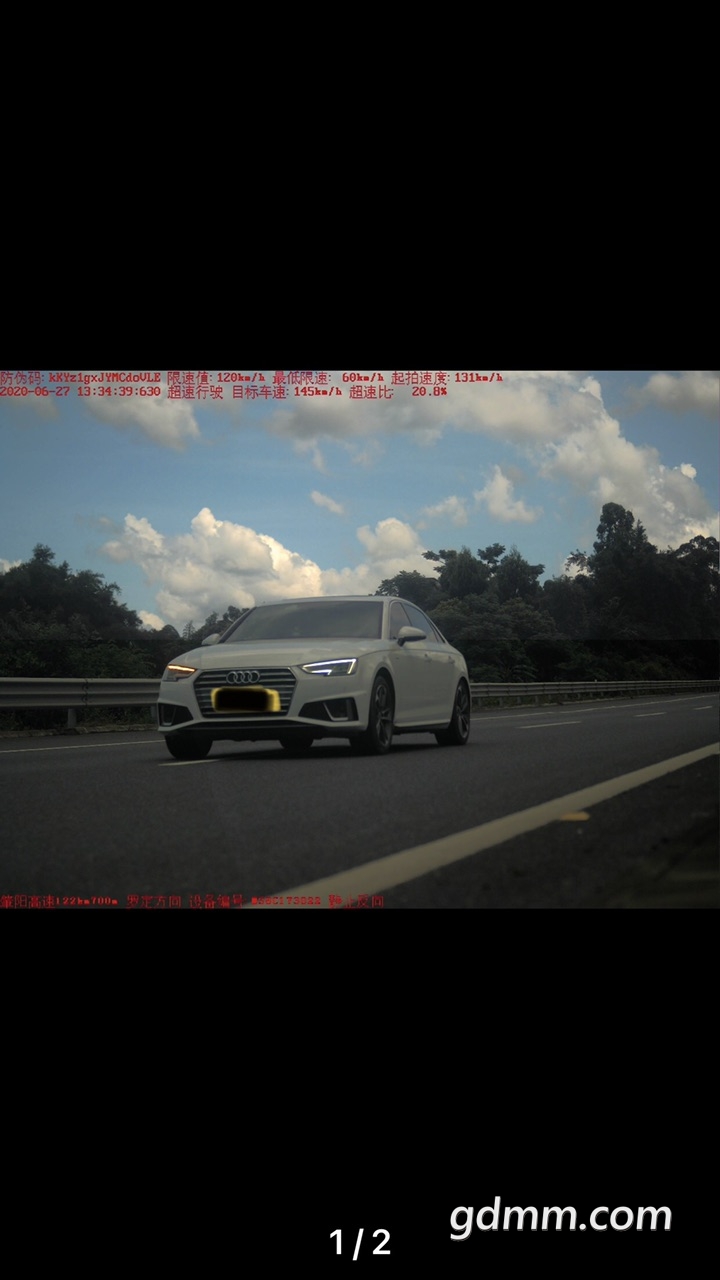front1_0_FrTPKfXsaD_uxuY6DiBZd2TOwhB8.1603346716.jpg
