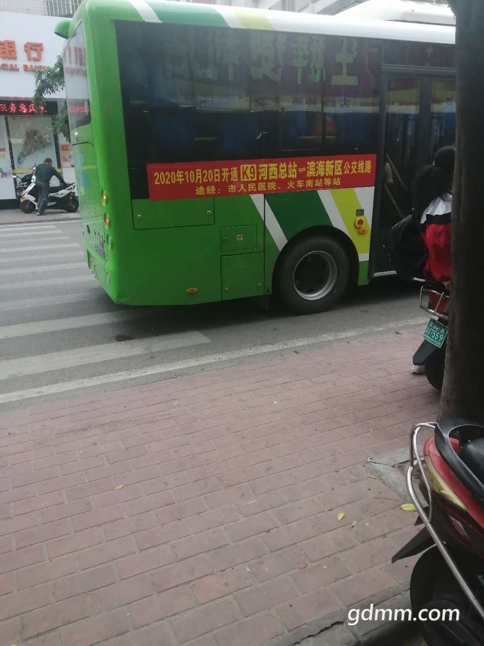 front2_0_FkbUsQcjQeCu8yZvuORTNTXYjCIM.1603620234.jpg