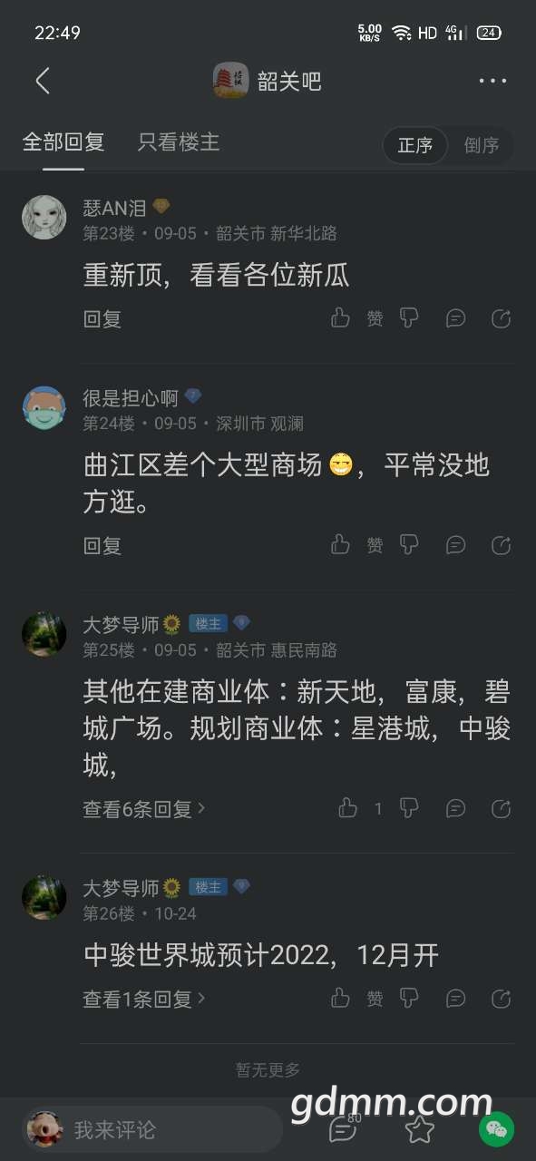 front2_0_FnjzDd-wIAo2-jE0jyJtKCWyXEYQ.1603637385.jpg