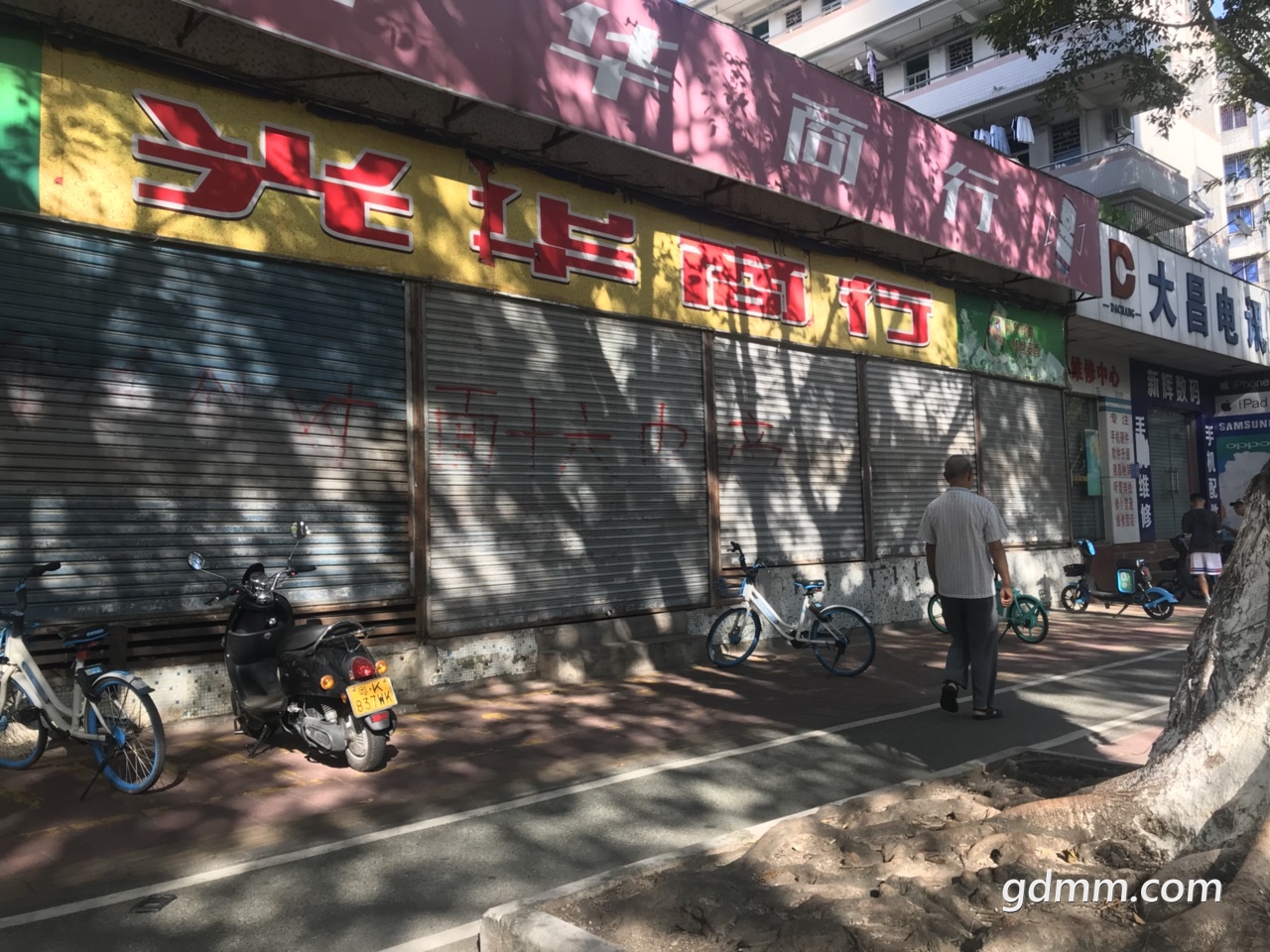 front1_0_Fm6mDoNhI32upzXdLcOdDqpmWWRA.1603675993.jpg
