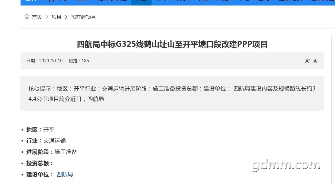 QQͼ20201027090407.jpg