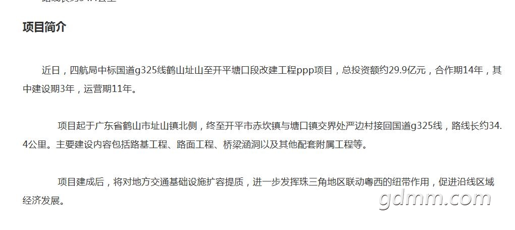 QQͼ20201027090418.jpg