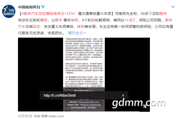 front2_0_Fve4-TnvJ7CVY3HInZfr97HesCJK.1603772141.png