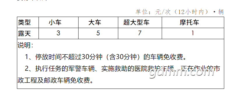 ΢Žͼ_20201027145817.png