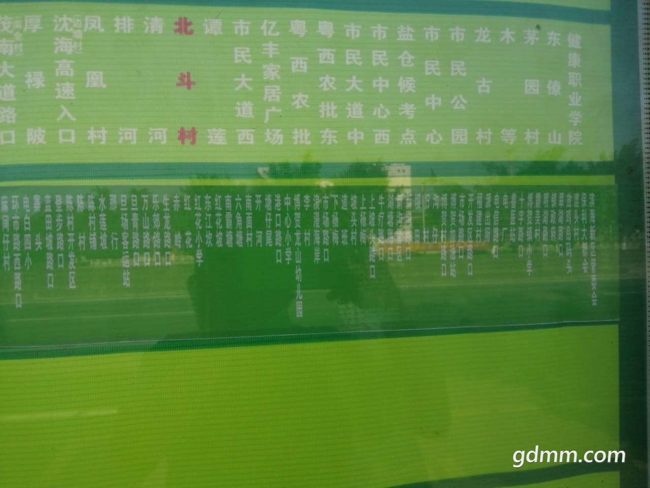 front2_0_FkKkmrRyEP4fQyf7EJaOeA4OnLNk.1603844885.jpg