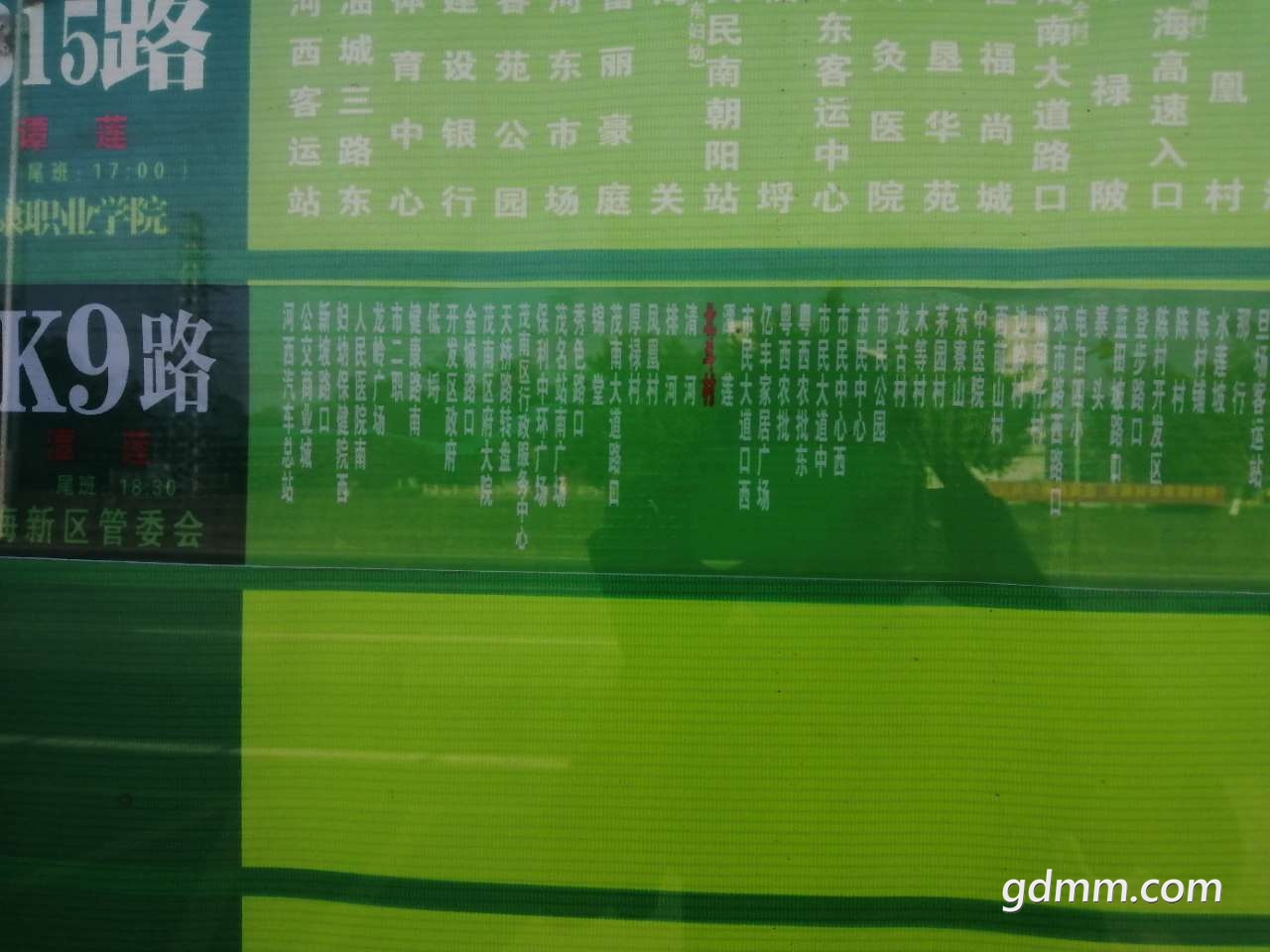 front2_0_FgMwFDB13KRC0wjBbYMUooyG8dbs.1603844885.jpg