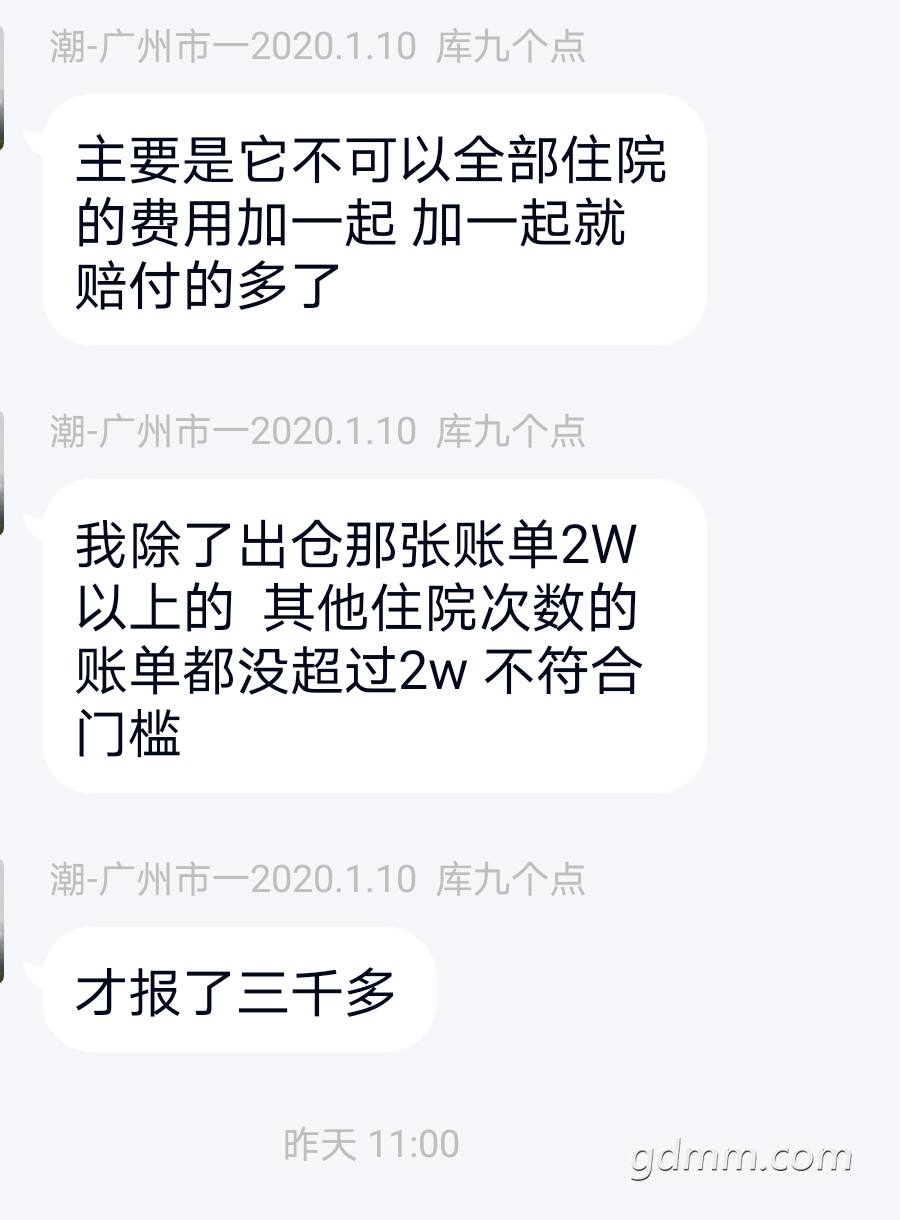 front2_0_FvuM0EJwPaBXnPrlAPWPprwWu-My.1604024158.png