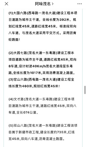 B22B11D4-EB4D-4295-94F6-BABBDB98BD81.jpeg