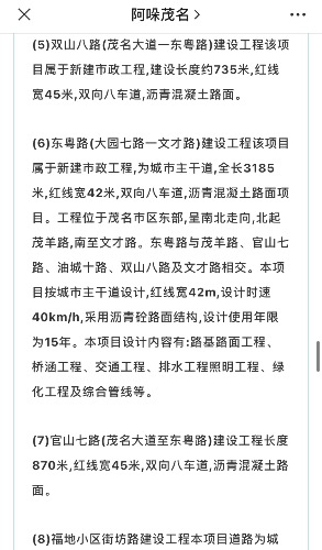 B7625BD3-D0C1-4816-BD18-DABBD2CFB8FE.jpeg