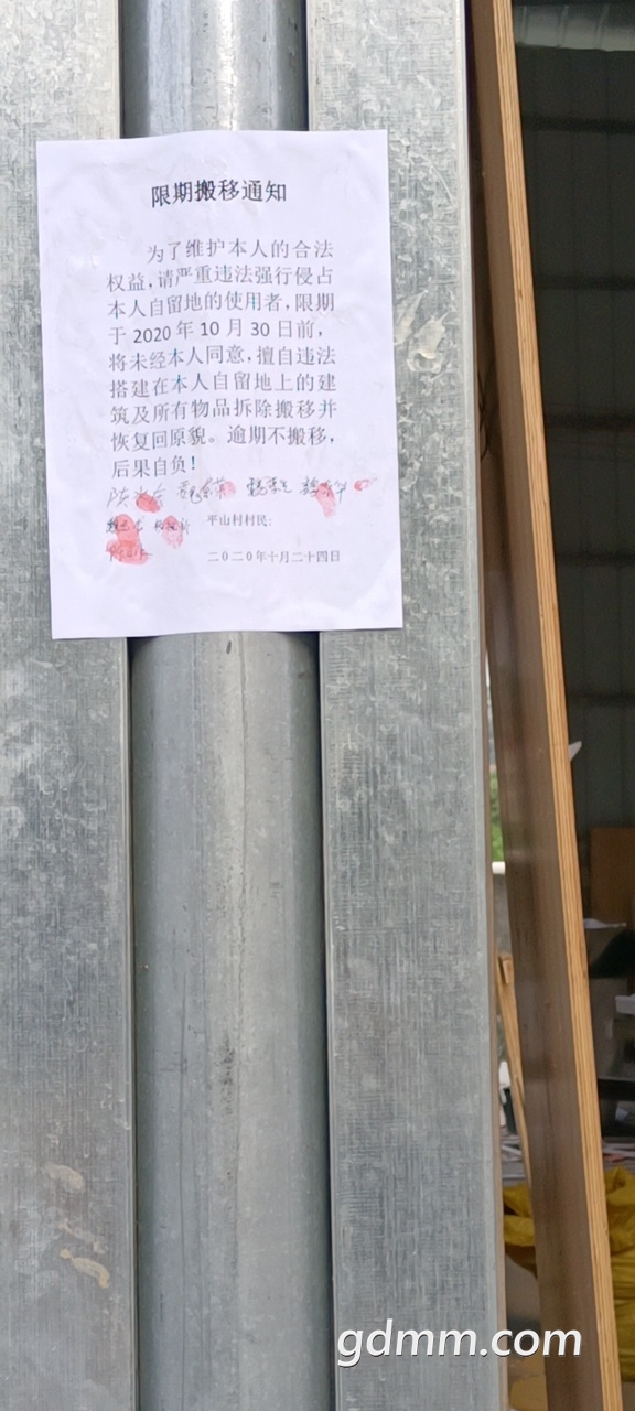 front1_0_FvfxvLPEYRGxLK8h-BJKkW9OlLfv.1604043741.jpg
