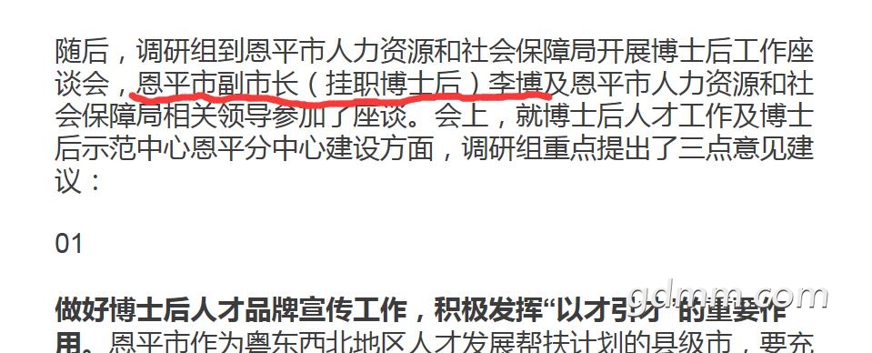 QQ截图20201030161654.jpg