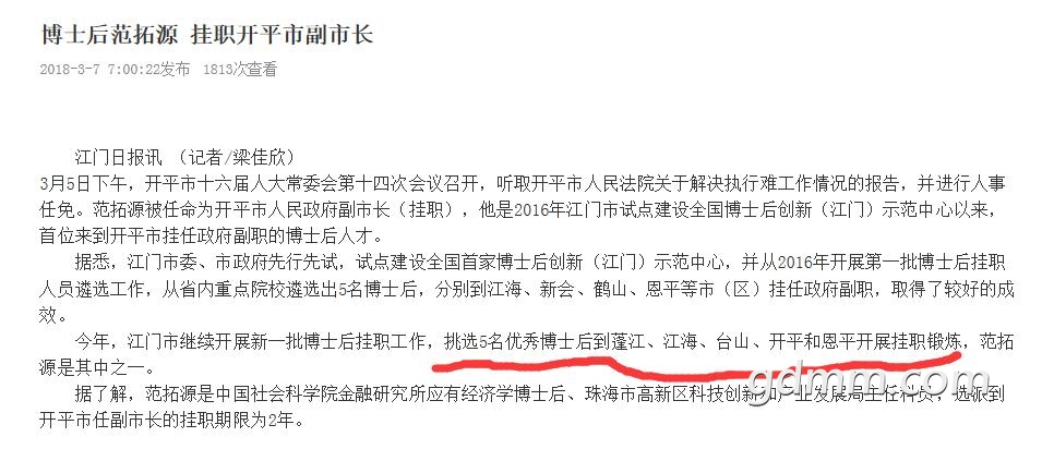 QQ截图20201030161540.jpg
