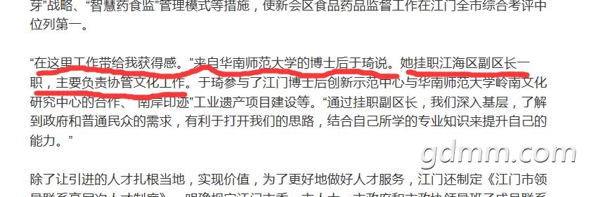 QQ截图20201030161131.jpg