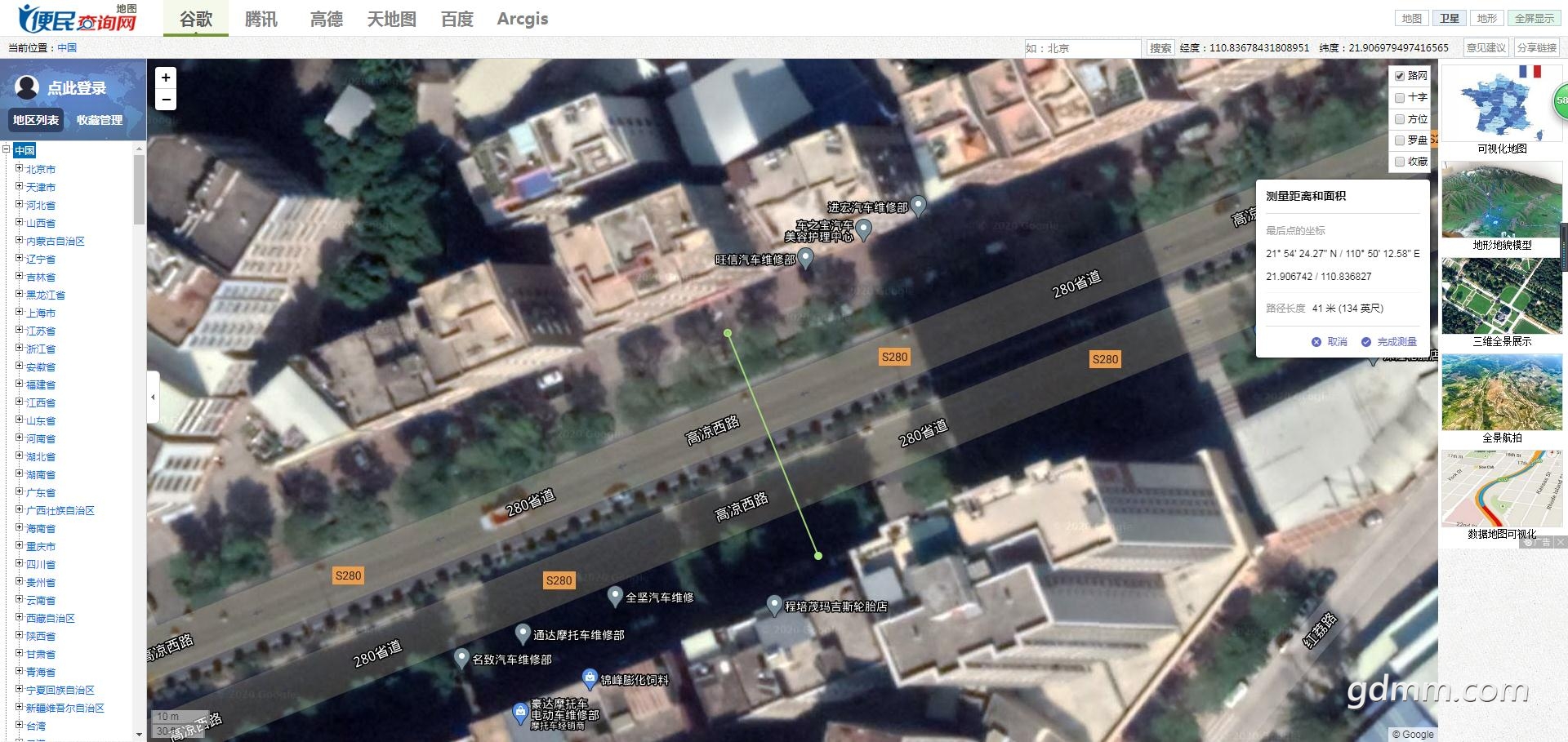 高凉西路.jpg