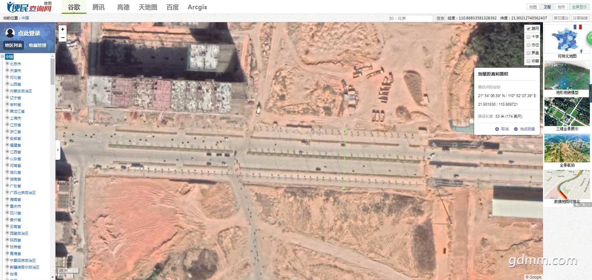 桂圆东路.jpg