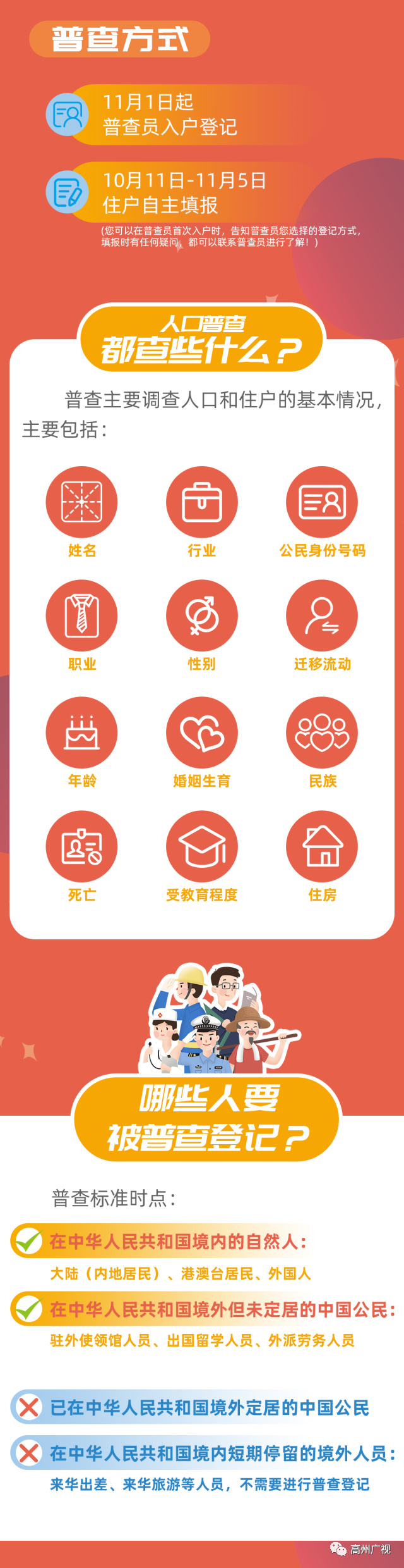 101134kw8swsjst2t286s5.png