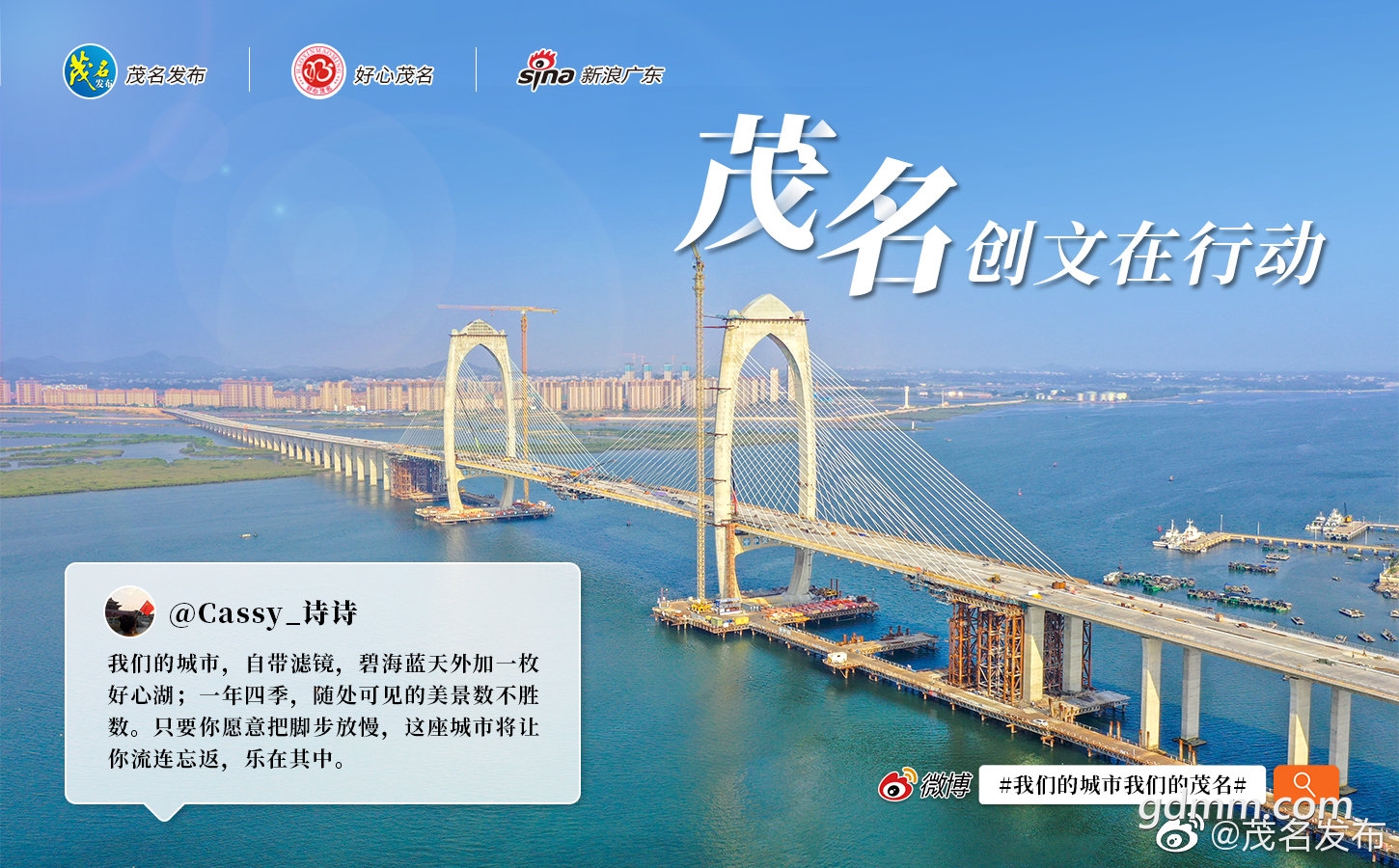 d985b6dcgy1gk51j5coqij214a0p07wh.jpg