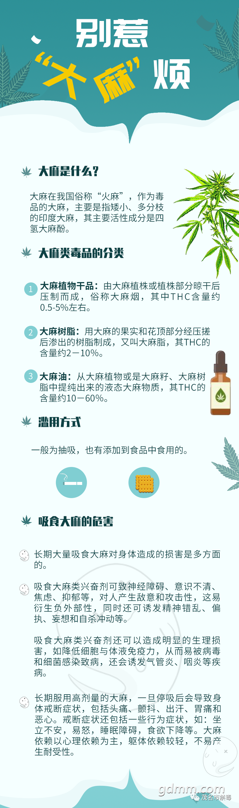 121322nfbzcmakn652nnrn.png