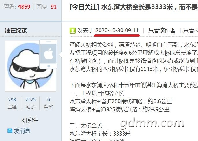 360ͼ20201103182608865.jpg
