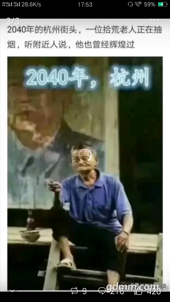 front2_0_FujBZBatjhHvTl9AkPjey0uKK6kc.1604465016.png