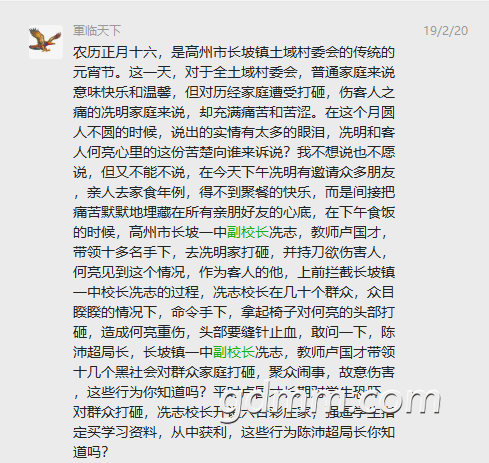 ΢Žͼ_20201028152504.png
