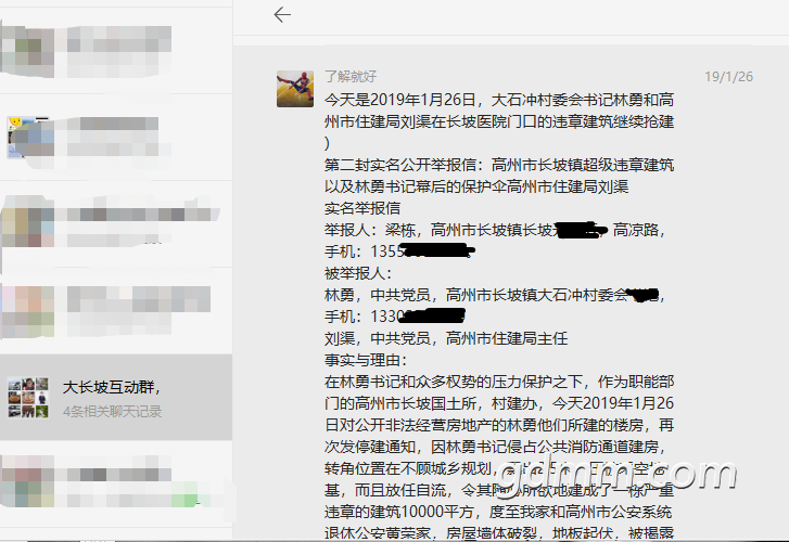 162054we0ubcagttyp8azu_.png
