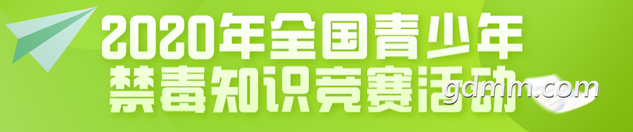 191228qz7xfpwanai7i725.png