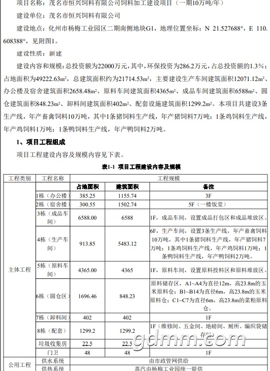 front1_0_Fhk4_lwQwwMfulB8nSp3vud-UxbU.1604633187.jpg